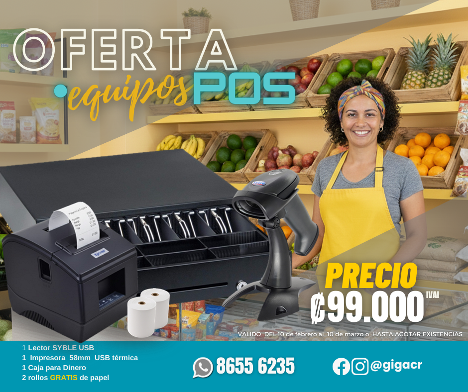 Oferta: Combo Punto  de Venta 